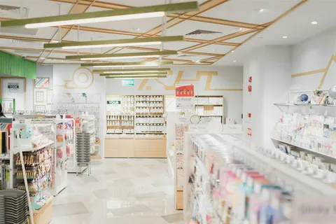 Retail & Compounding Pharmacy. Insurance Contracts, Sunrise FL 33323